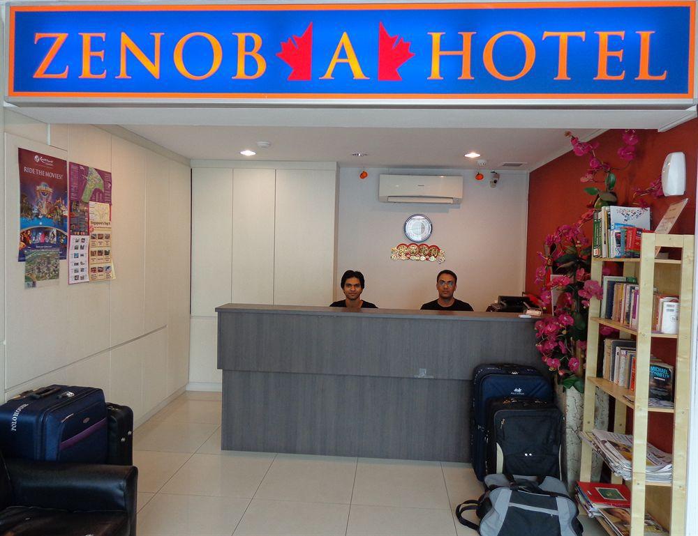 Zenobia Hotel สิงคโปร์ ภายนอก รูปภาพ